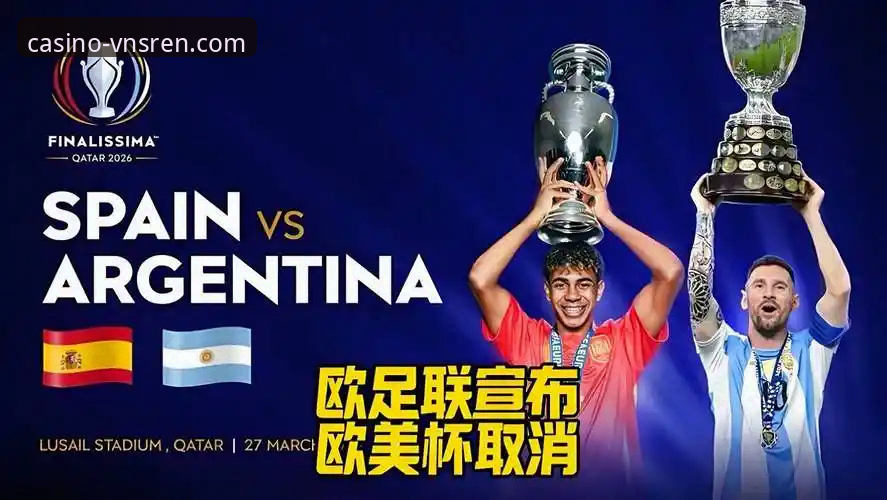 资深用户分享：从欧美杯取消看体育资讯获取的稳定平台选择