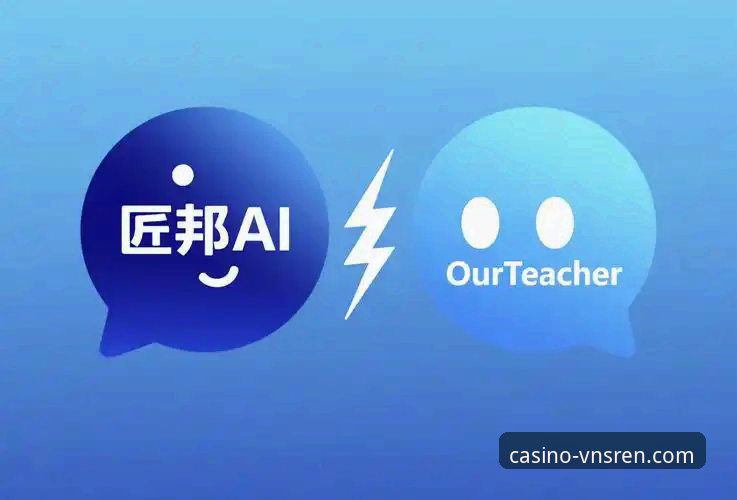 威尼斯人官网流畅体验 威尼斯人官网平台最新动态:深度解析多端流畅体验背后的技术逻辑